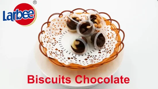 할랄 스낵 초콜릿 쿠키 15g, 컵, 비스킷, 초콜릿 봉지